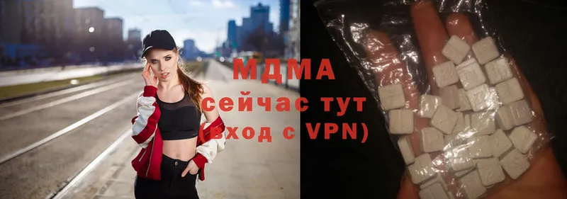 блэк спрут ССЫЛКА  даркнет сайт  Вичуга  МДМА молли 